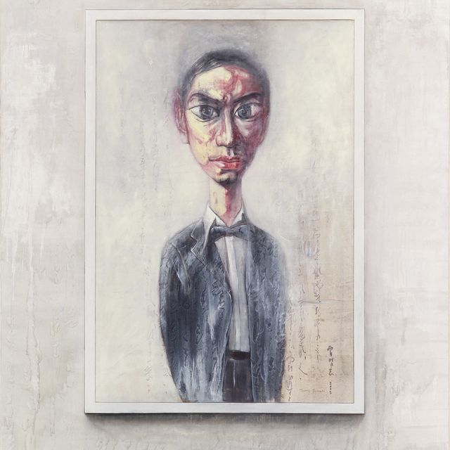 Zeng Fanzhi — Без названия