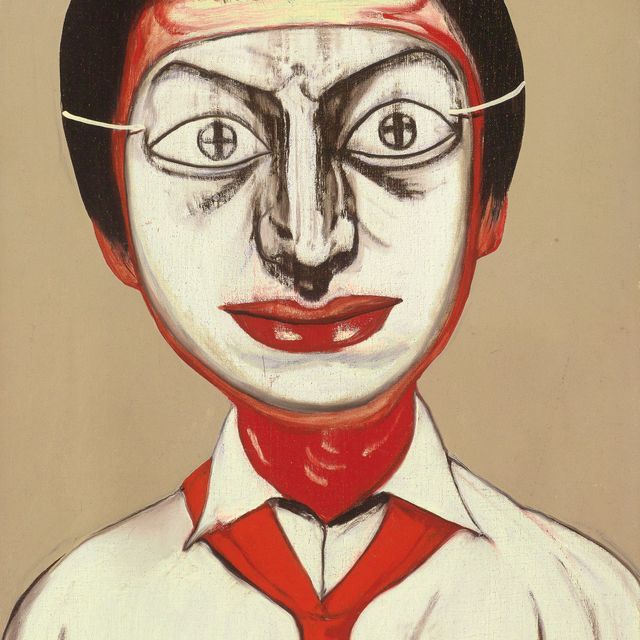 Zeng Fanzhi — ЦЗЭН ФАНЬЧЖИ