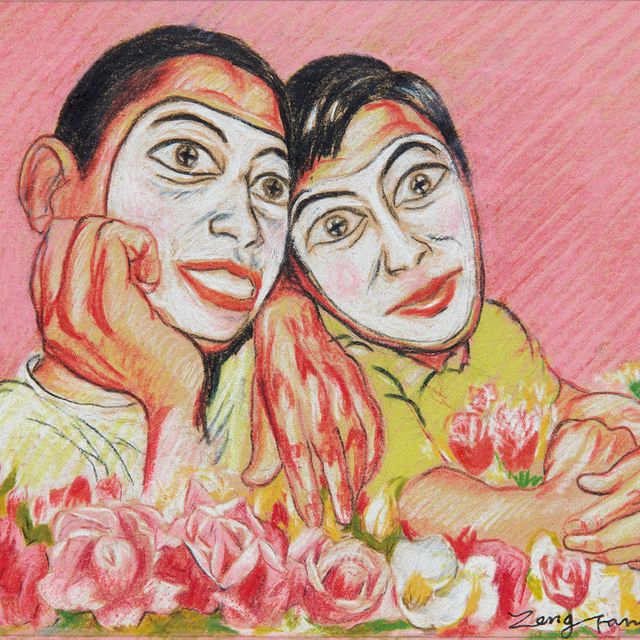 Zeng Fanzhi — Без названия (серия масок)