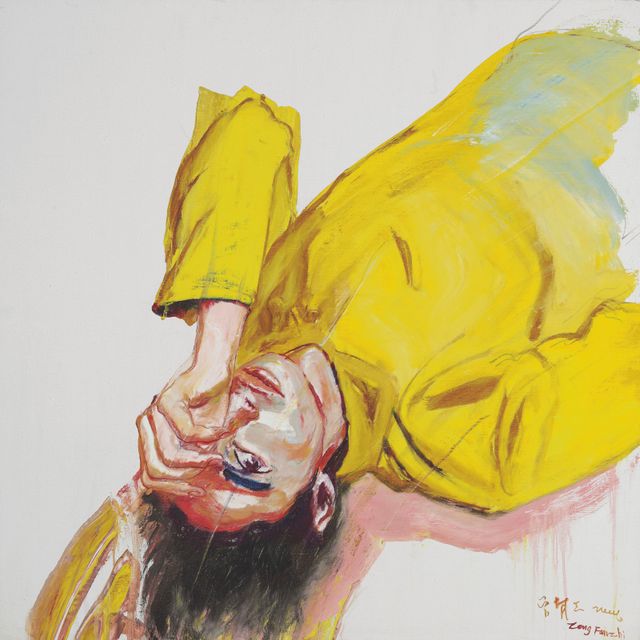 Zeng Fanzhi — ЦЗЭН ФАНЬЧЖИ