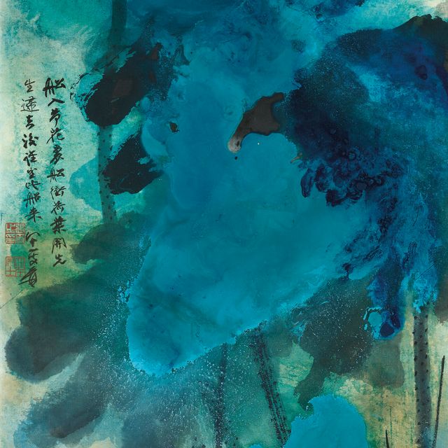 Zhang Daqian — Лотос под дождем