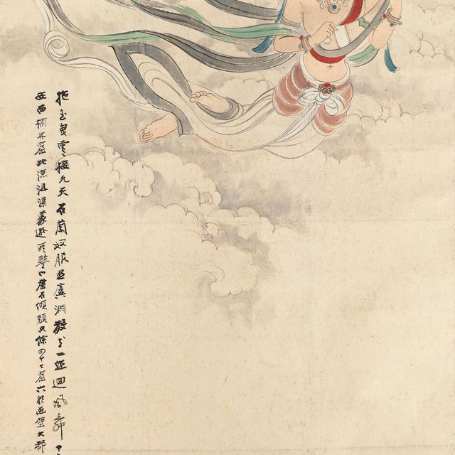 Zhang Daqian — Летающее божество