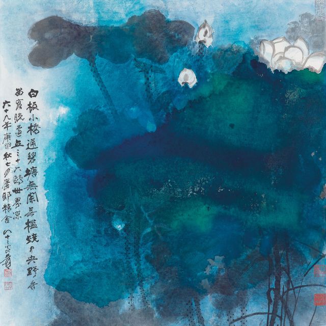 Zhang Daqian — Разноцветный лотос в брызгах