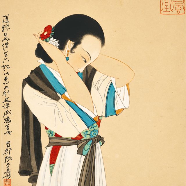 Zhang Daqian — Леди