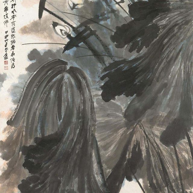 Zhang Daqian — Чернильный лотос
