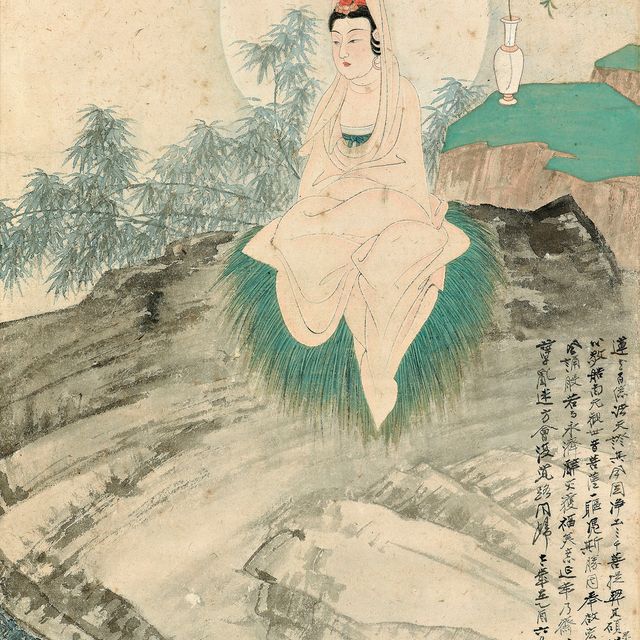 Zhang Daqian — Гуаньинь