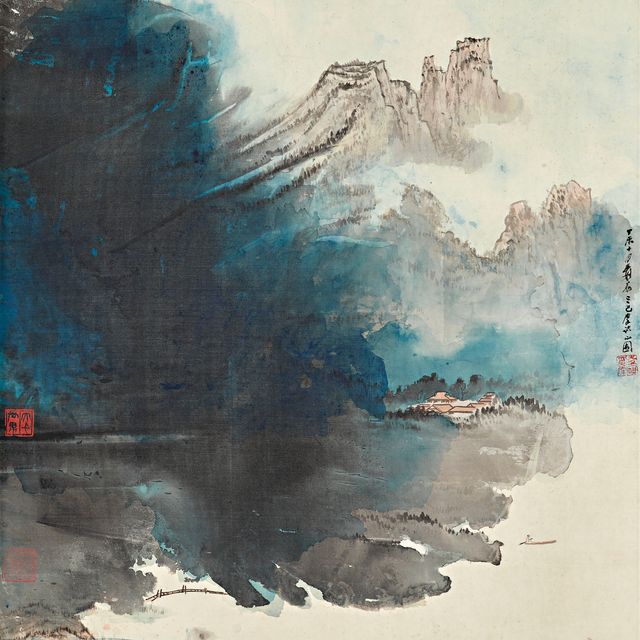 Zhang Daqian — Катание на лодке по горному озеру