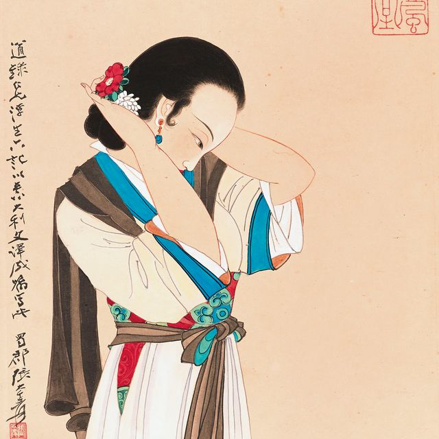 Zhang Daqian — Леди