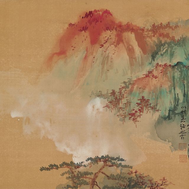 Zhang Daqian — Осенняя гора