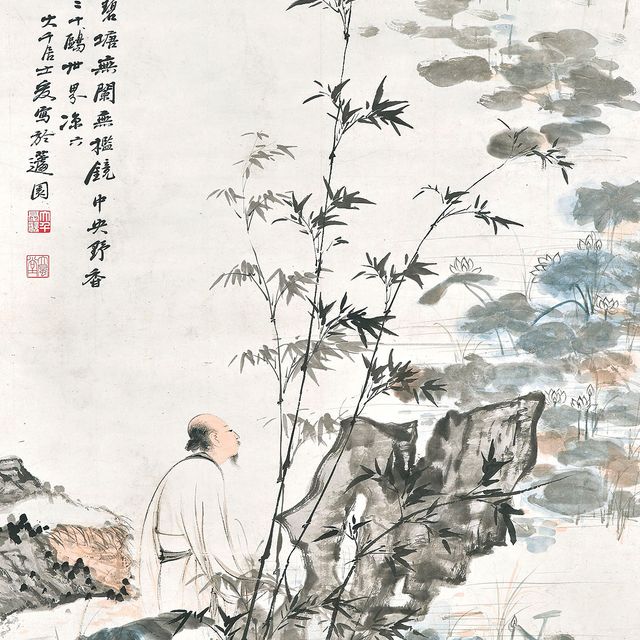 Zhang Daqian — Ученый, размышляющий в саду