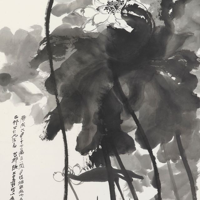 Zhang Daqian — Чернильный лотос