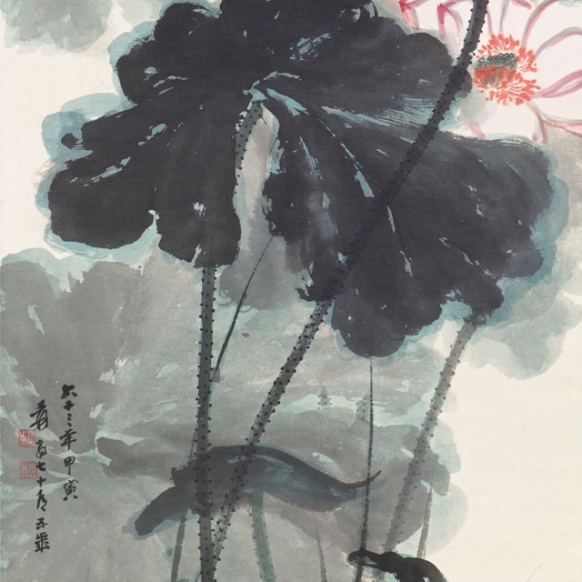 Zhang Daqian — Розовый лотос