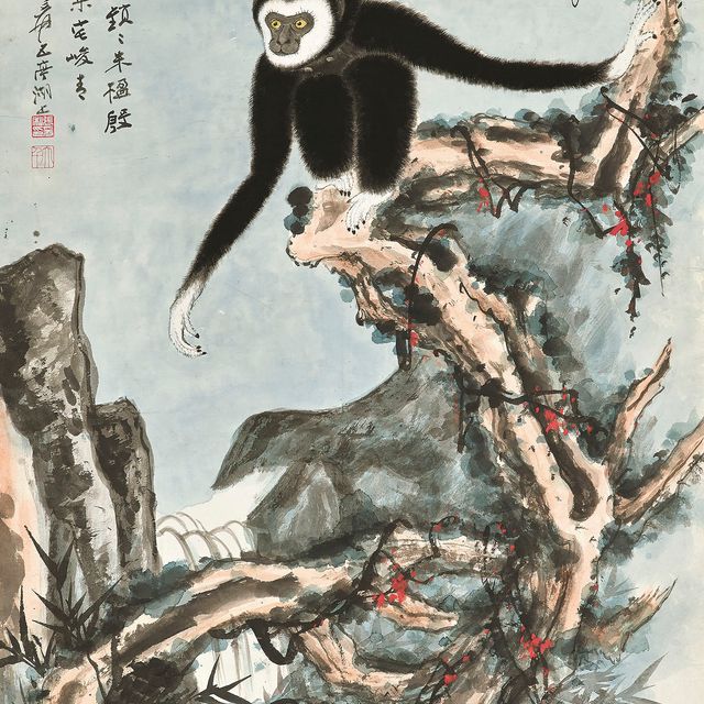 Zhang Daqian — Гиббон