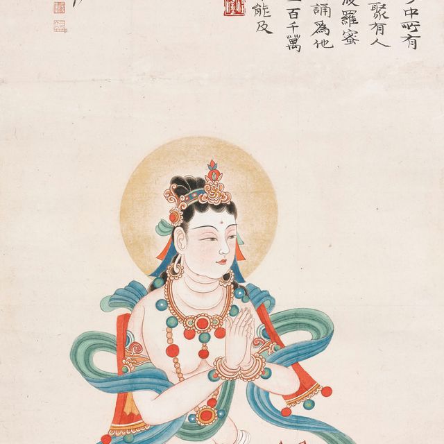 Zhang Daqian — Будда Амитабха
