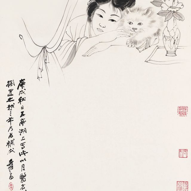 Zhang Daqian — Леди и кот