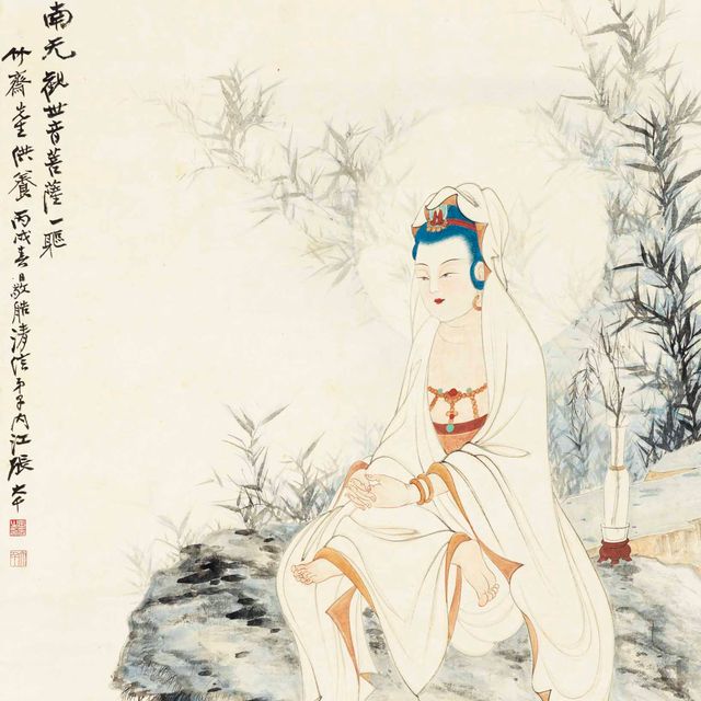 Zhang Daqian — Бодхисаттва