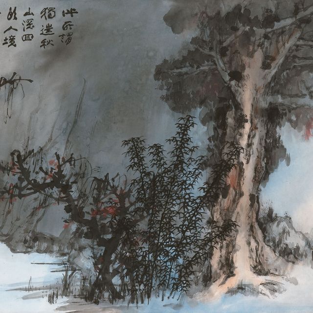 Zhang Daqian — Прогуливаясь по осенним горам