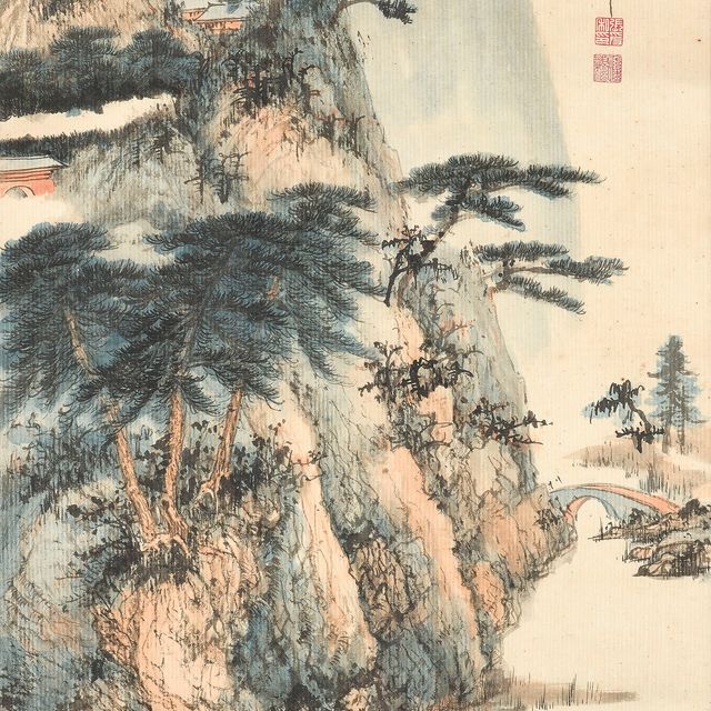 Zhang Daqian — Пейзаж