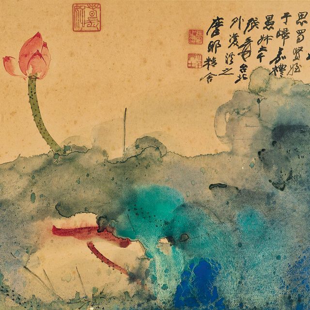 Zhang Daqian — Пруд с лотосами в стиле разбрызганных чернил