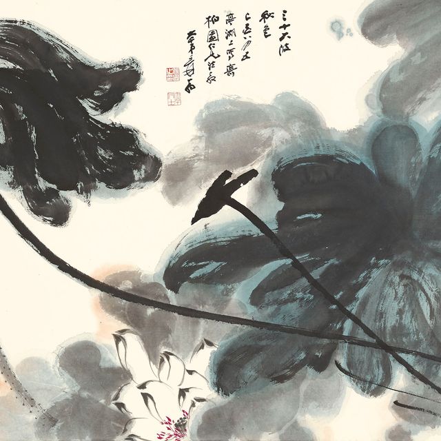 Zhang Daqian — Лотос