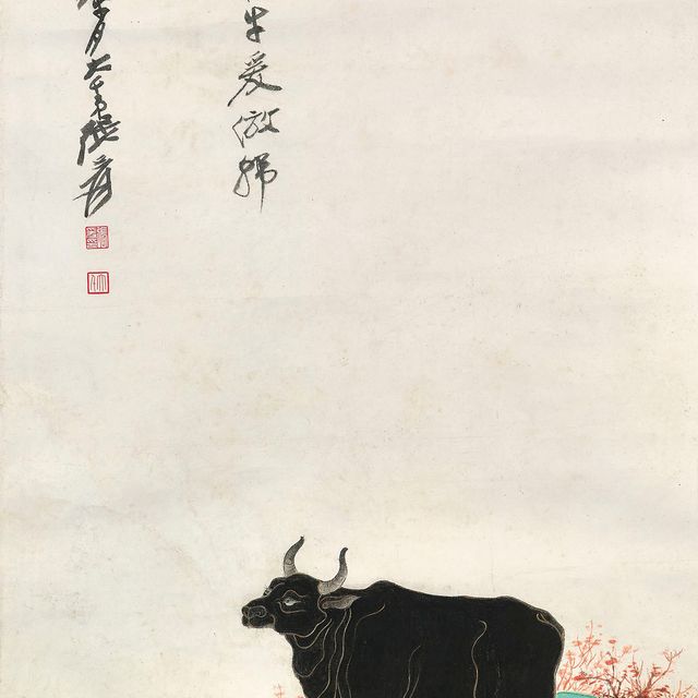 Zhang Daqian — Черный бык
