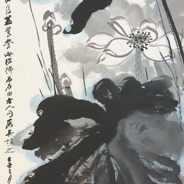Zhang Daqian — Белый лотос