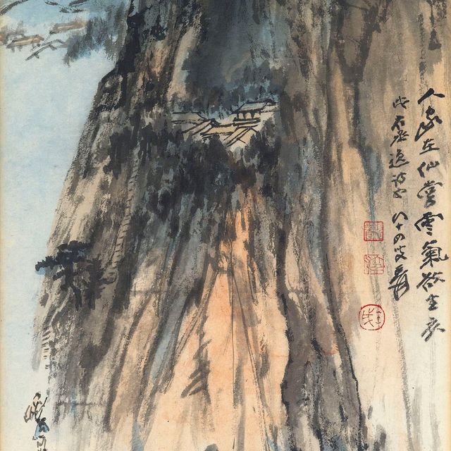 Zhang Daqian — Дома на горе