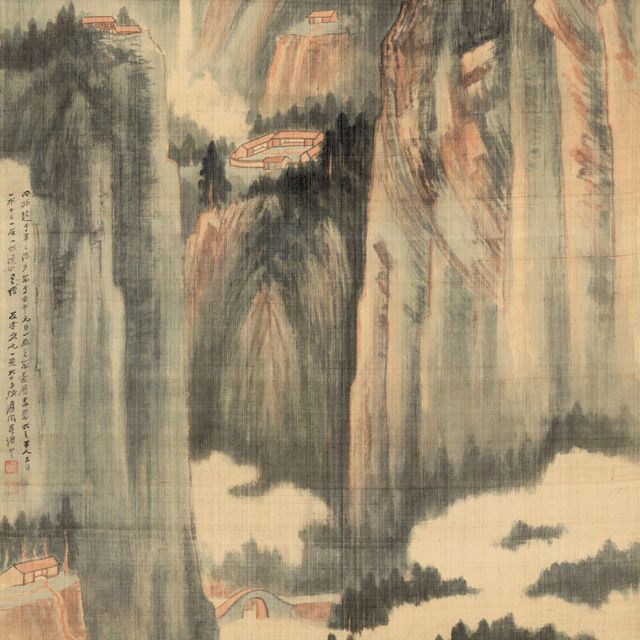 Zhang Daqian — ЧЖАН ДАЦЯНЬ (1899-1983)