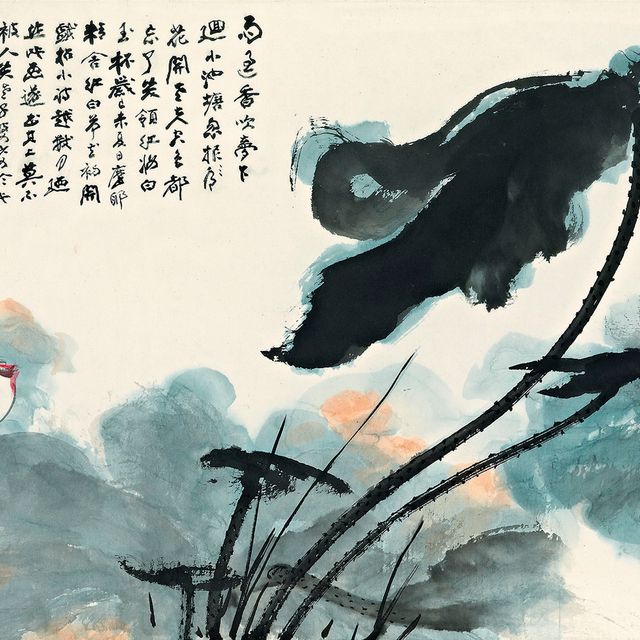 Zhang Daqian — Лотос