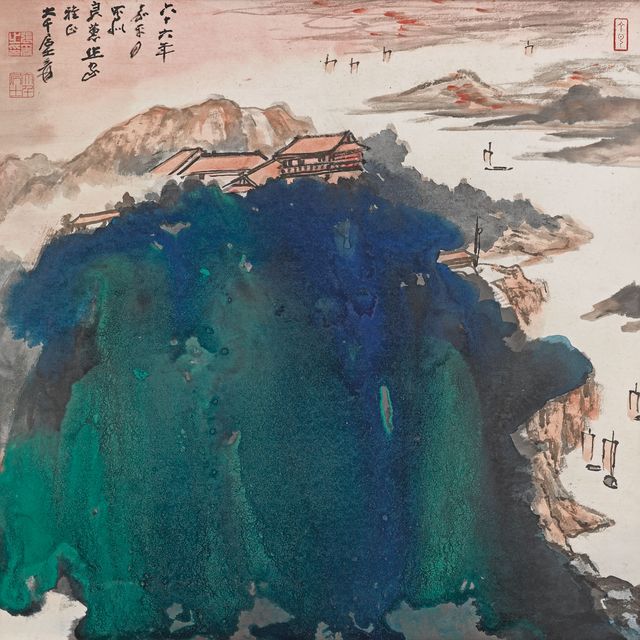 Zhang Daqian — Разбрызганный цветной пейзаж