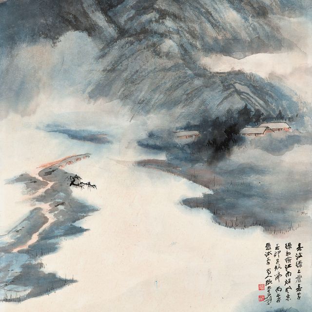 Zhang Daqian — Гребля