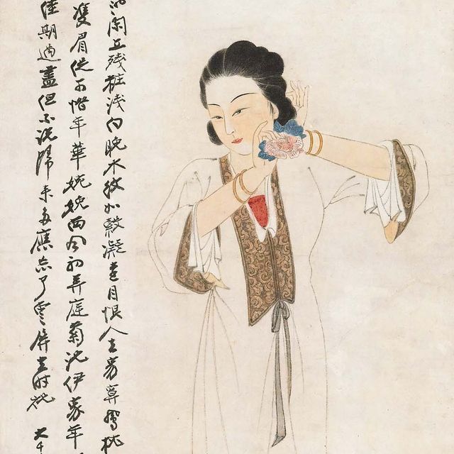 Zhang Daqian — Леди