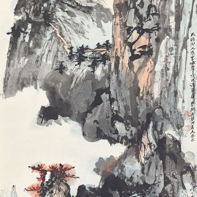 Zhang Daqian — Гора Эмэй