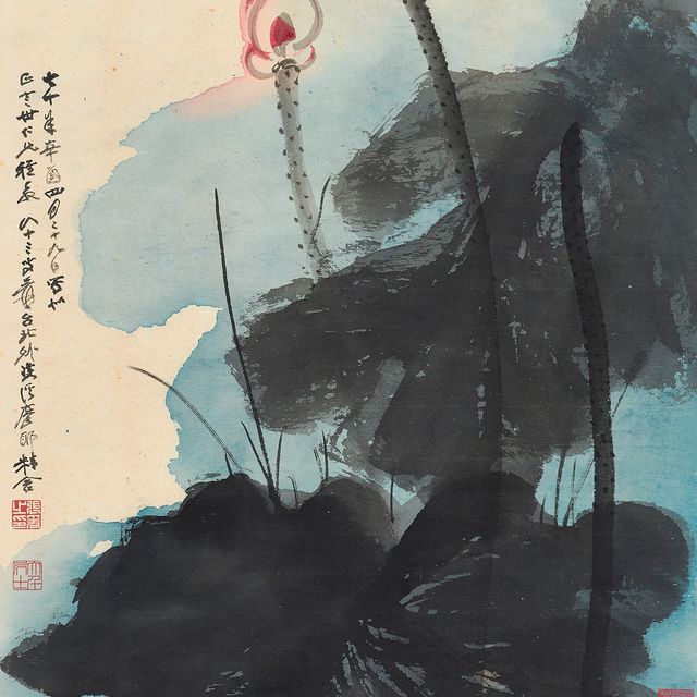 Zhang Daqian — Лотос