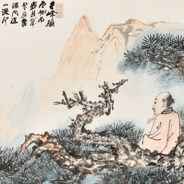 Zhang Daqian — Заглядывая за сосну