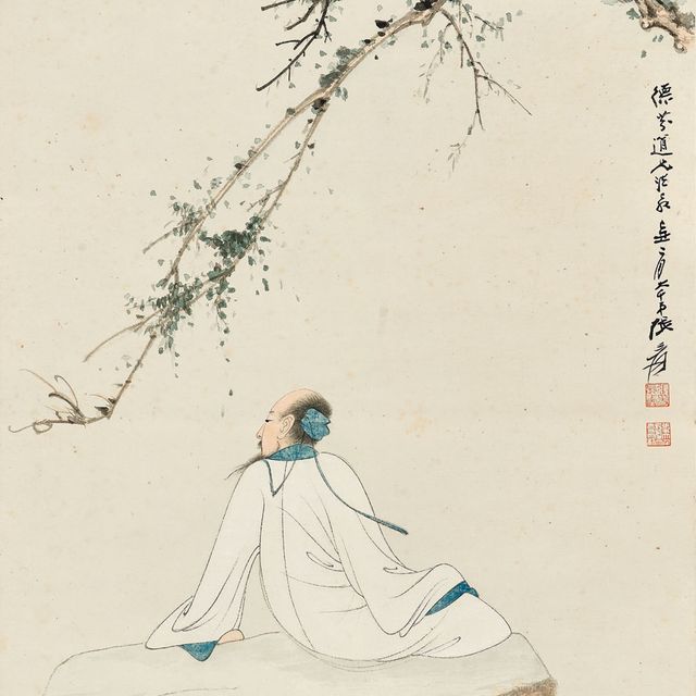 Zhang Daqian — Медитация осенью