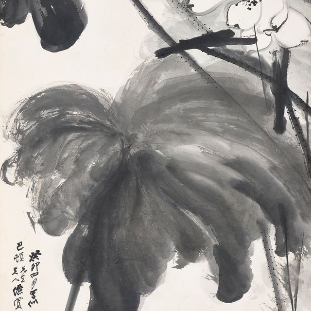 Zhang Daqian — Лотос