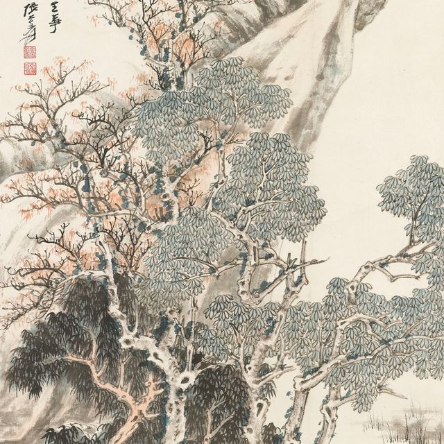 Zhang Daqian — Ученый в лесу
