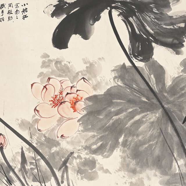 Zhang Daqian — Лотос