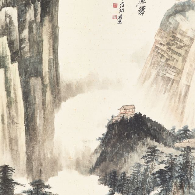 Zhang Daqian — Гора Э'Мэй