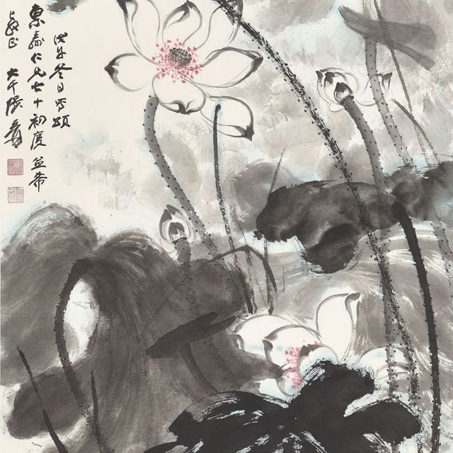 Zhang Daqian — Лотос
