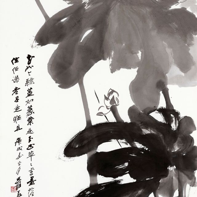 Zhang Daqian — Лотос