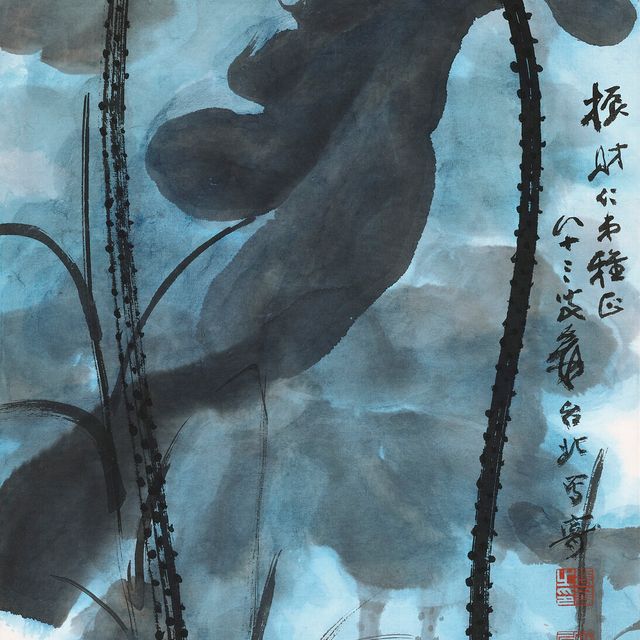 Zhang Daqian — Элегантный Лотос