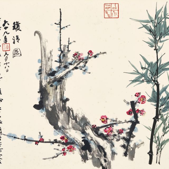 Zhang Daqian — Два добродетельных знака