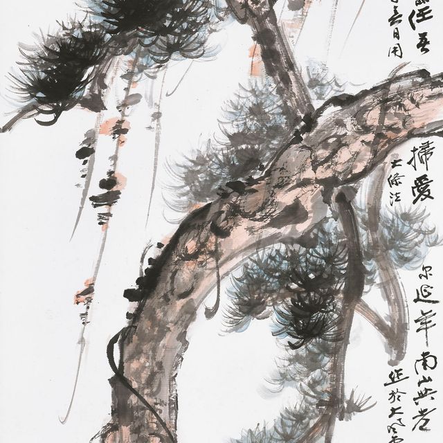 Zhang Daqian — сосна
