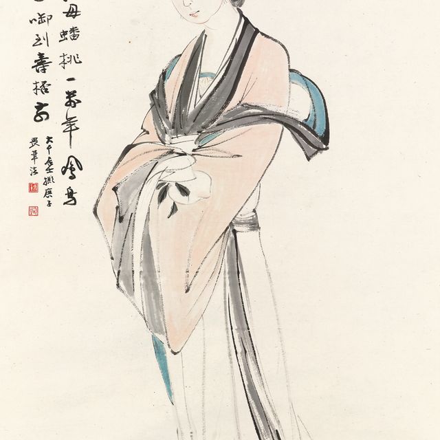 Zhang Daqian — Королева-мать Запада