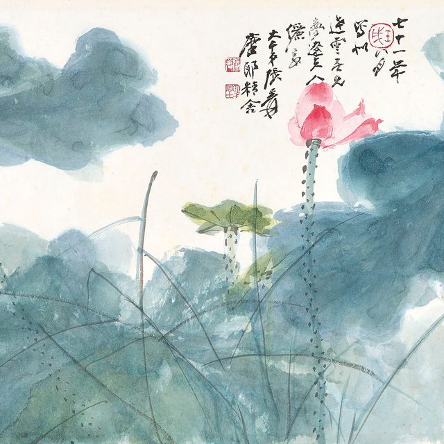 Zhang Daqian — Розовый лотос