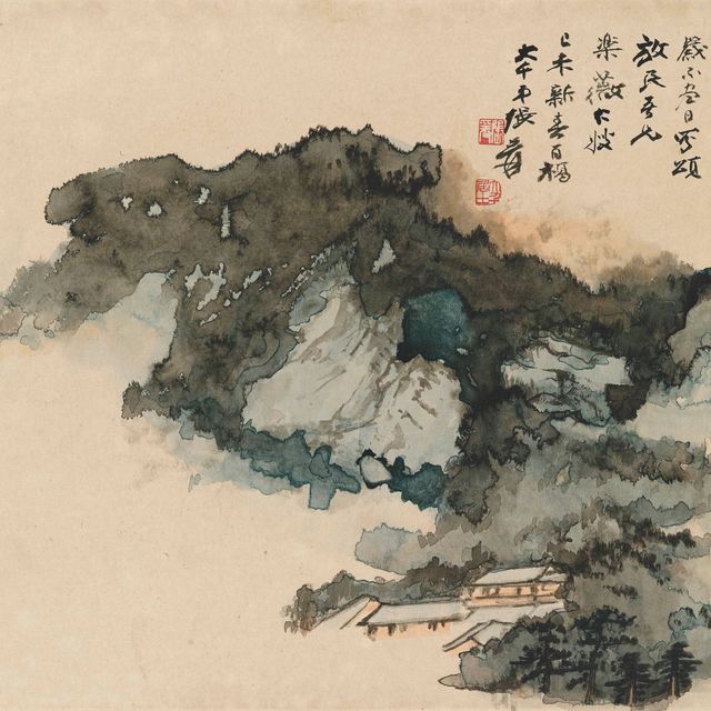Zhang Daqian — Туманный пейзаж