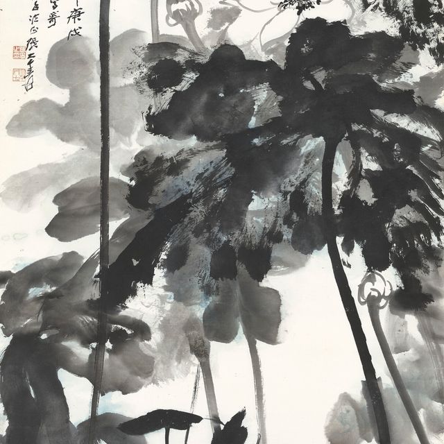Zhang Daqian — Лотос