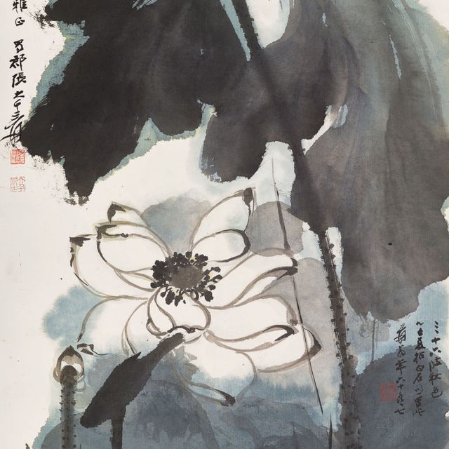 Zhang Daqian — Белый лотос